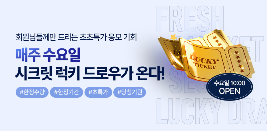 6월 4주차 DRAW : PGA투어 투볼 골프공 파우치