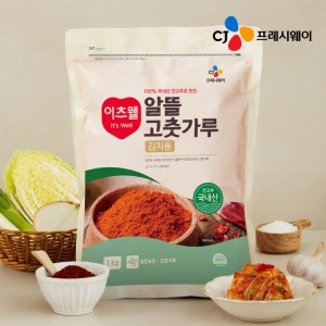 이츠웰 알뜰 고춧가루 김치용 1kg