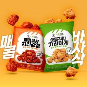 프랭크버거 매콤달콤 치킨강정 500gx2개+순살치킨 가라아게 500gx2개