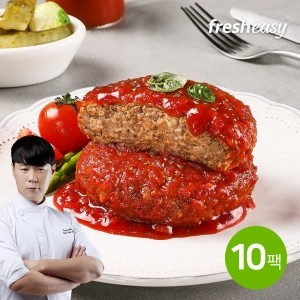 [프레시지] 최현석의 한돈한우 바질토마토함박스테이크 180g x10팩