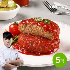 [프레시지] 최현석의 한돈한우 바질토마토함박스테이크 180g x5팩