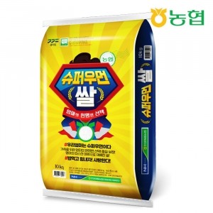 [안성맞춤농협] 2024년 햅쌀 상등급 슈퍼우먼 참드림쌀 10KG
