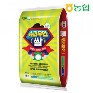 [안성마춤농협] 2024년 햅쌀 안성쌀10kg 추청 아끼바레 경기미