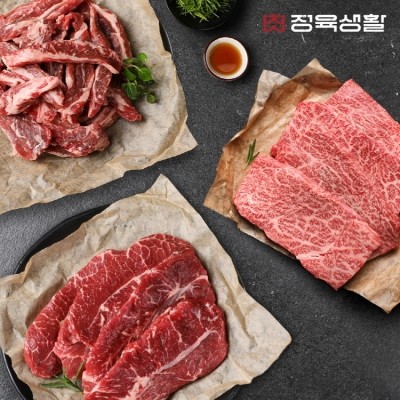 ★타임특가★ [정육생활] 소고기 특수부위 구이용 1kg (200g*5팩) 부채살200g*2팩, 갈비살200g*2팩, 살치살200g*1팩