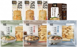 ★봄맞이특가★ 삼진어묵 해매야세트 *해물모듬플러스,야채모듬플러스,매운모듬플러스,순살바(야채맛),순살바(오징어맛),순살바(매운맛),어묵전골소스