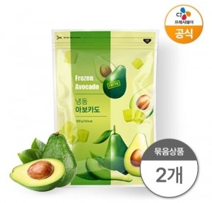 [직영특가]맥그로우앤마리 냉동아보카도(500g *2개)