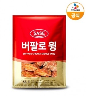 [직영특가]사세통상 버팔로윙1Kg