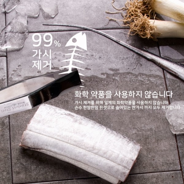 CJ프레시마켓,앤쿡 어린이 순살 갈치 400g