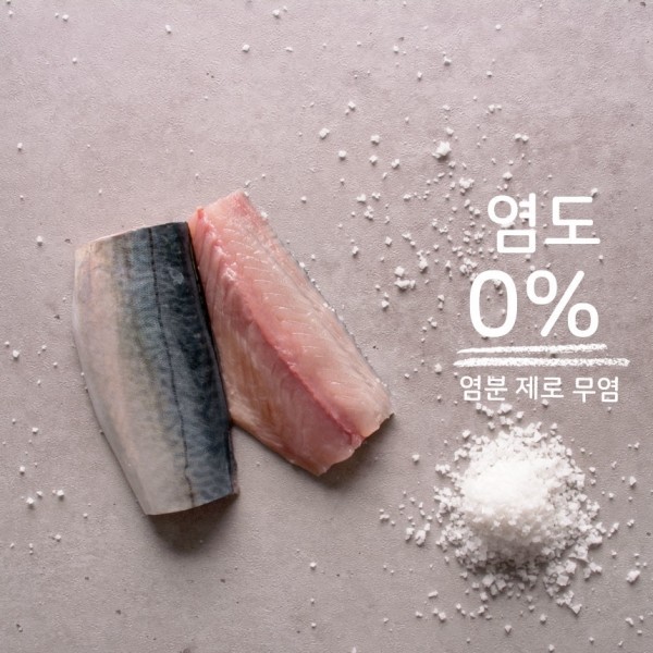 CJ프레시마켓,앤쿡 어린이 순살 고등어 500g