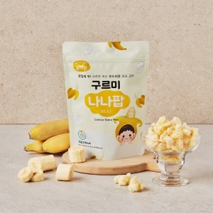 퓨어잇 구르미 나나팝 바나나 퍼프 부드러운 스위트 과자 아기 간식