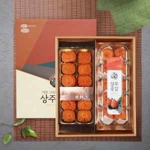 실속혼합 건시12개입(개당45-50g) + 반건시10개입(개당35-40g), 총 900g