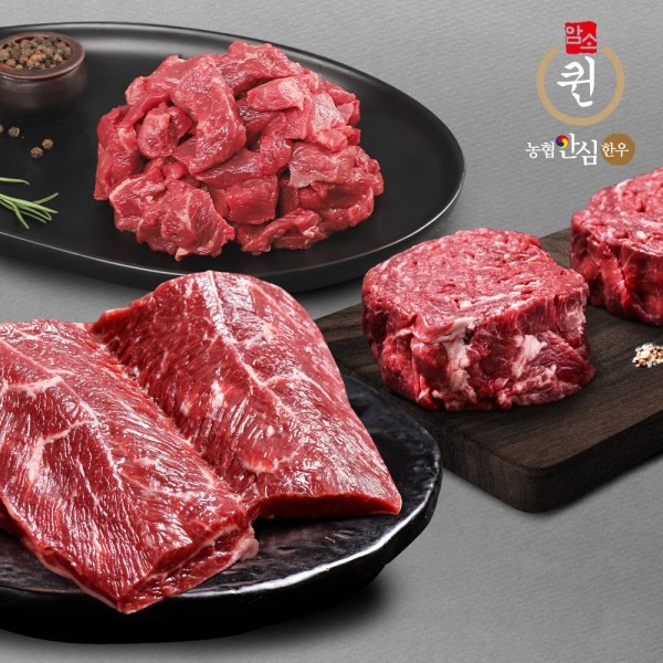 농협안심한우 암소퀸 1등급 정육 300g