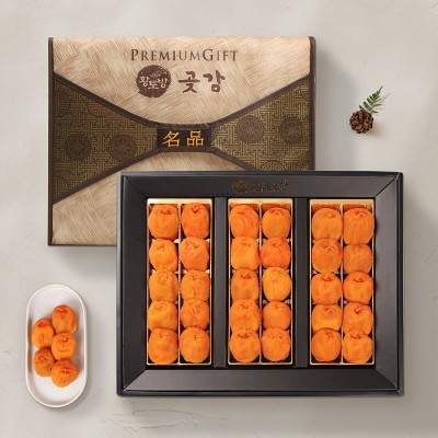 ★타임특가★영동 둥시곶감 30과 선물세트 1.5kg (둥시곶감 10입 x 3팩)
