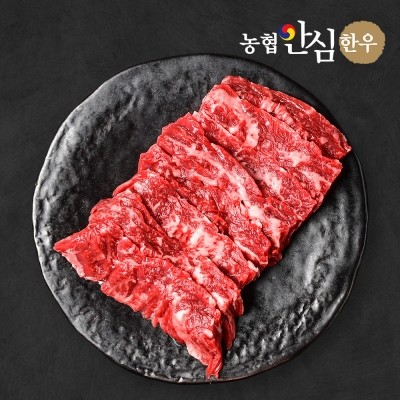 ★타임특가★[농협안심한우] 1등급 한우 치마살 300g (냉동)