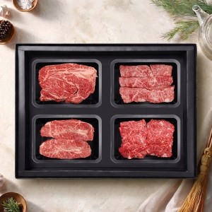1++등급 제주 한우 구이 선물세트 1.3kg (업진 300g+치마 300g+부채 300g+등심 400g)