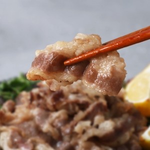 냉동 우삼겹 1kg x 1팩 / 미국산