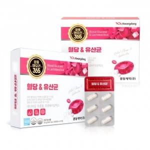 광동 메모리 365 혈당&유산균 30g [(500mgx30캡슐)x2개입]