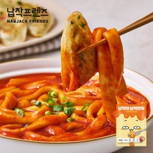 [납작] 납작만두 누들떡볶이세트