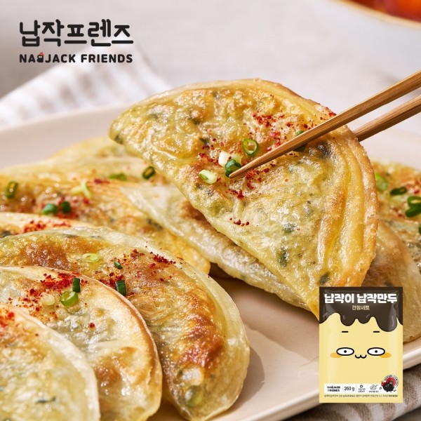 CJ프레시마켓,[납작] 납작만두 간장세트