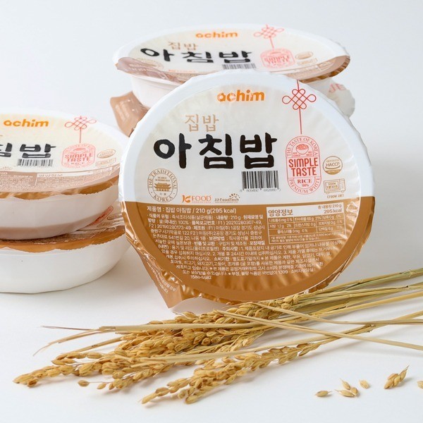 아침 즉석 용기밥 210g X 12개
