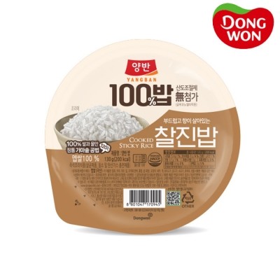 ★타임특가★ [동원] 양반100밥 찰진밥 130g x 24개 [리뉴얼]
