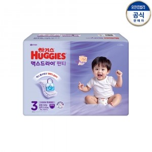 2025 new 하기스 맥스드라이 팬티형 3~6단계 남아 / 여아