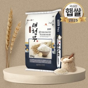 [푸드앤픽] 새청무(상) 10kg_CAA050