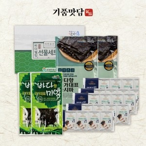 [기품맛담] 청정완도 해조류 4종 종합 선물세트 (유기미역50g*2봉+유기자른다시마 80g*2봉+ 클레오파트라솔트 도시락김8피*5봉)