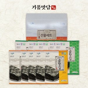 [기품맛담] 청정완도 곱창김 2종 혼합 선물세트 (구운곱창김 20g(5장)*5봉+조미곱창김 20g(5장)*5봉)