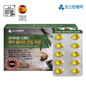 오스틴제약 프리미엄 스페인 퓨어 올리브오일 파워 (500mgX180캡슐)
