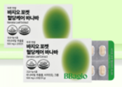 ★타임특가★ [바지오] 포켓 혈당케어 바나바 500ml*20정