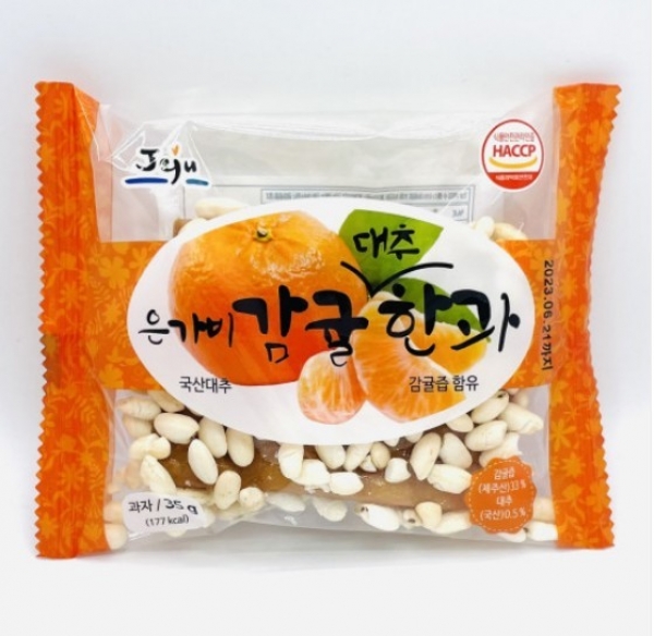 CJ프레시마켓,제주 은가비 감귤 대추 과즐 10개입