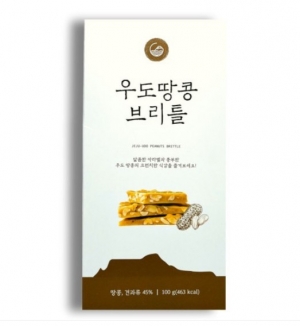 제주 우도땅콩브리틀 100g