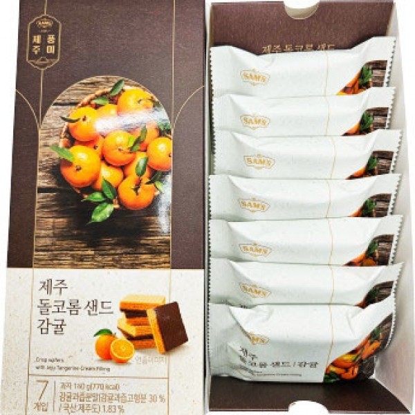 CJ프레시마켓,제주 돌코롬 샌드 프리미엄 웨하스 마음샌드 쿠키 여행선물 기념품