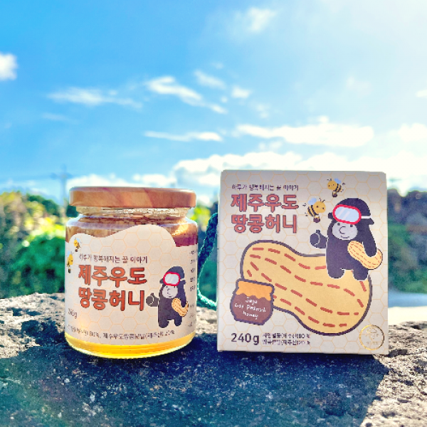 CJ프레시마켓,제주 우도 땅콩 허니 240g 달콤 국산 꿀 제주여행 기념품 답례품 건강식품 여행선물