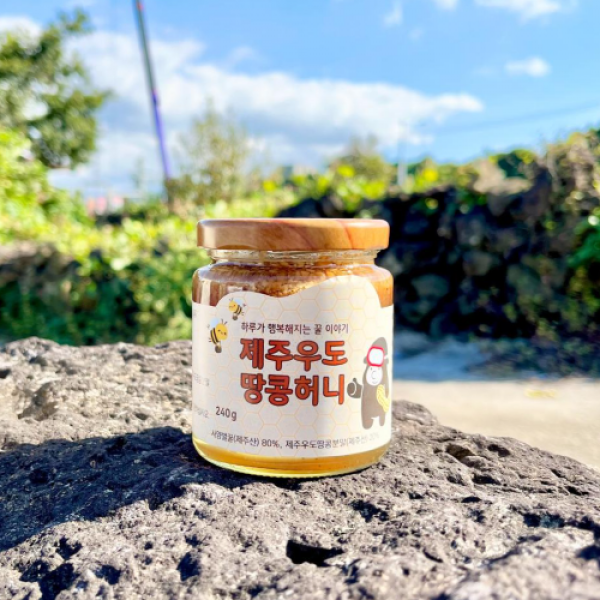 CJ프레시마켓,제주 우도 땅콩 허니 240g 달콤 국산 꿀 제주여행 기념품 답례품 건강식품 여행선물
