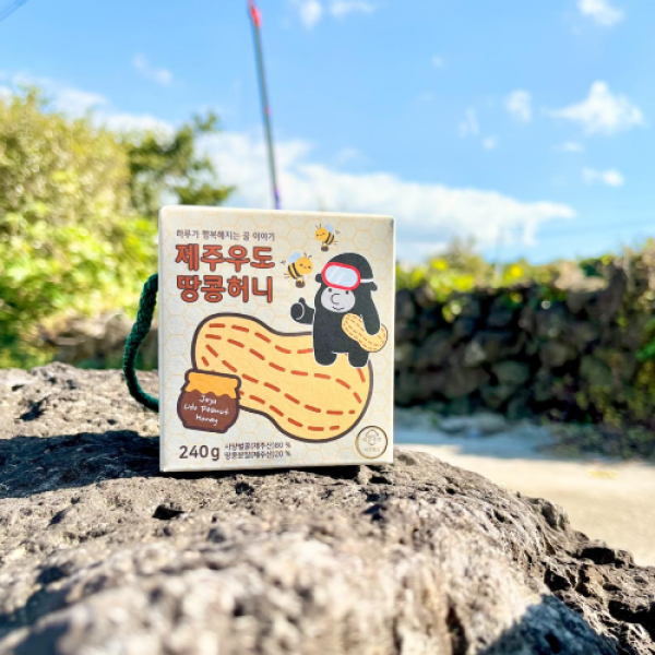 CJ프레시마켓,제주 우도 땅콩 허니 240g 달콤 국산 꿀 제주여행 기념품 답례품 건강식품 여행선물