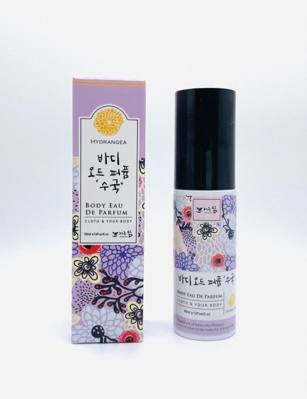 CJ프레시마켓,제주닮 제주 바디향수 동백 오드퍼퓸 50ml 바디미스트 PERFUME