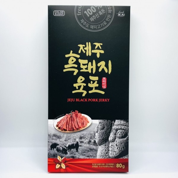 CJ프레시마켓,제주 프리미엄 흑돼지 육포 80g 소육포 60g 술안주 간식 여행선물 기념품