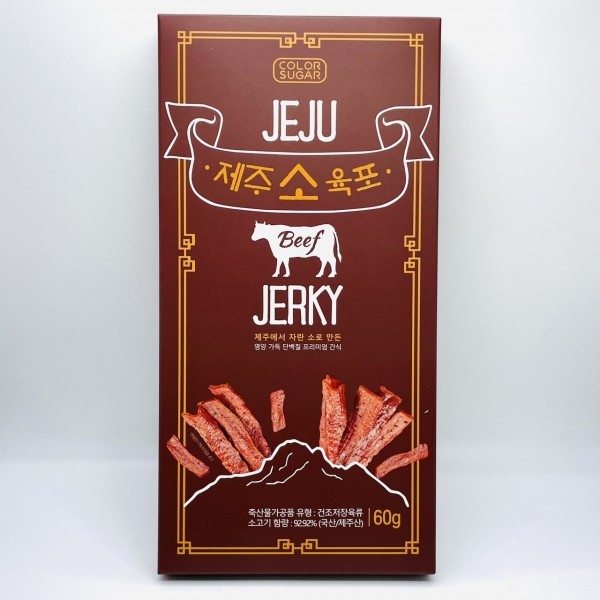 CJ프레시마켓,제주 프리미엄 흑돼지 육포 80g 소육포 60g 술안주 간식 여행선물 기념품