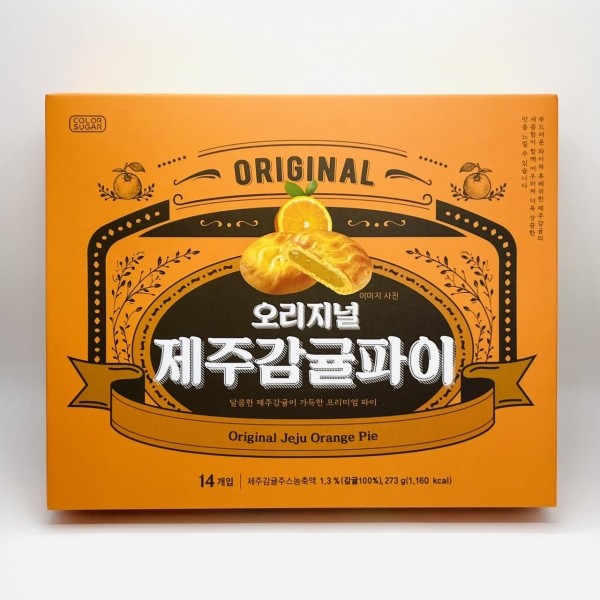 CJ프레시마켓,제주 오리지널 감귤파이 오메기떡파이 2종 쿠키 타르트 과자 사무실간식 여행 선물 기념품