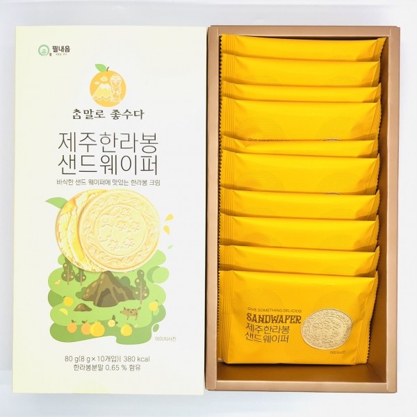 CJ프레시마켓,제주 우도땅콩 한라봉 녹차 샌드웨이퍼 3종 아이들 사무실간식 여행 선물 기념품
