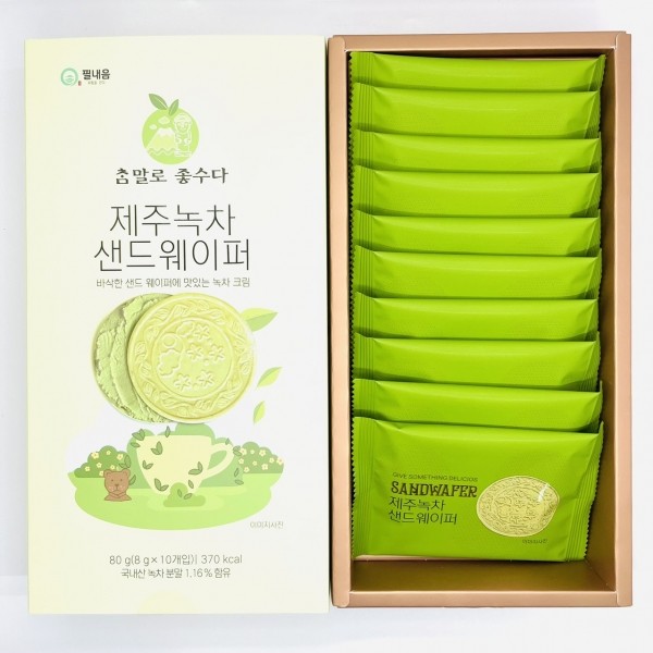 CJ프레시마켓,제주 우도땅콩 한라봉 녹차 샌드웨이퍼 3종 아이들 사무실간식 여행 선물 기념품