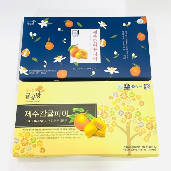 CJ프레시마켓,제주 맛있는 귤공방 한라봉 감귤 파이 8개입 대만 파인애플 케익 여행 선물 기념품