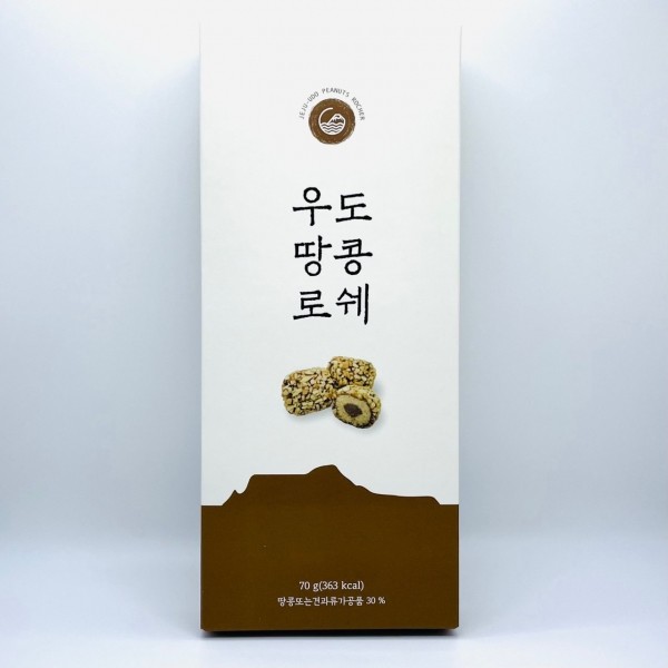 CJ프레시마켓,제주 우도땅콩로쉐 10개입 땅콩초콜릿 마음샌드 여행선물 특산물 신혼여행 기념품