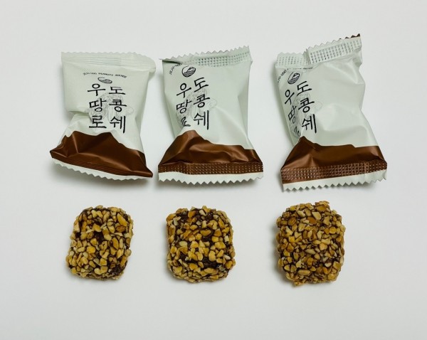 CJ프레시마켓,제주 우도땅콩로쉐 10개입 땅콩초콜릿 마음샌드 여행선물 특산물 신혼여행 기념품