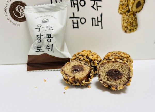 CJ프레시마켓,제주 우도땅콩로쉐 10개입 땅콩초콜릿 마음샌드 여행선물 특산물 신혼여행 기념품
