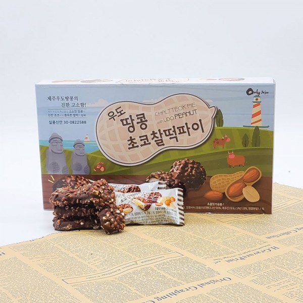 CJ프레시마켓,제주 우도땅콩 초코 찰떡파이 2종 (10개입 20개입) 여행선물 특산물 아이 사무실간식