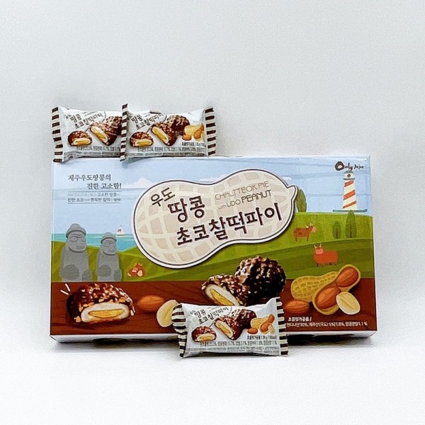 CJ프레시마켓,제주 우도땅콩 초코 찰떡파이 2종 (10개입 20개입) 여행선물 특산물 아이 사무실간식