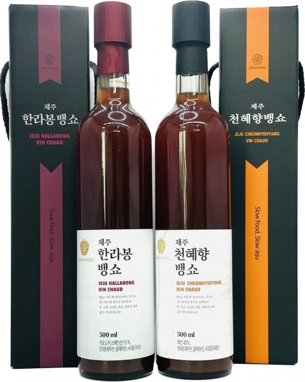 CJ프레시마켓,제주 한라봉 천혜향 뱅쇼 500ml 선물세트 논알콜음료 액상차 여행 선물 기념품